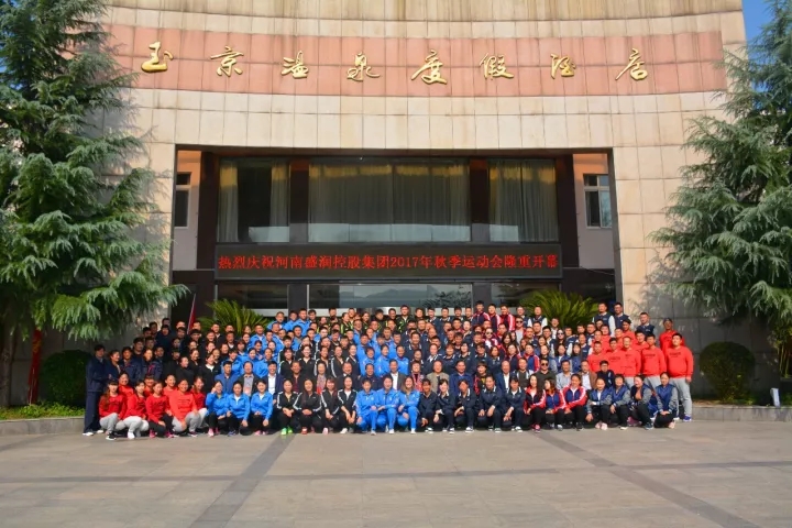 1511774298812913.jpg 1509441096681280.jpg