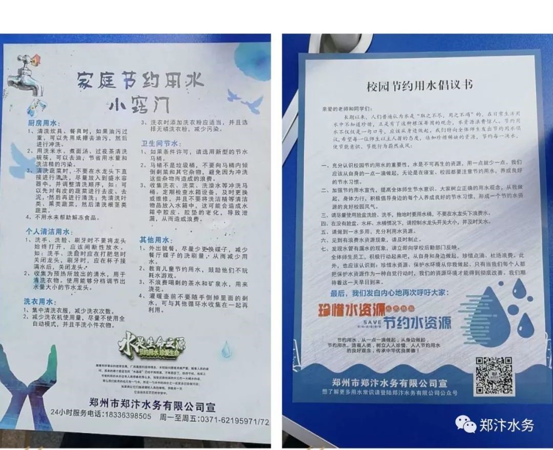 1526938737463279.jpg 3.jpg